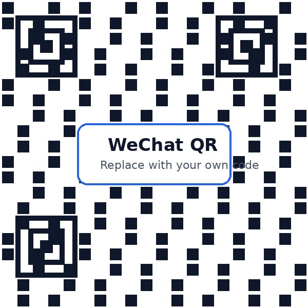 微信客服二维码